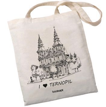 Екошопер Bookopt Тернопіль 1018438 фото