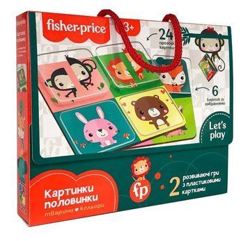 Гра з пластиковими картками. Картинки половинки. Fisher Price 1011999 фото