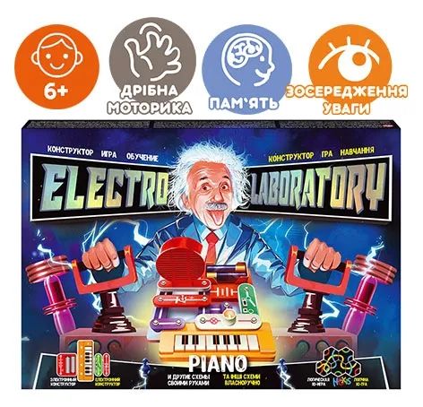 Електронний конструктор Electro Laboratory. Piano ELab-01-02 1012971 фото