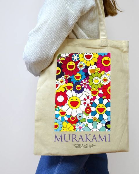 Екошопер BookOpt BK4092 Murakami - Квіти, бежевий BK4092 фото