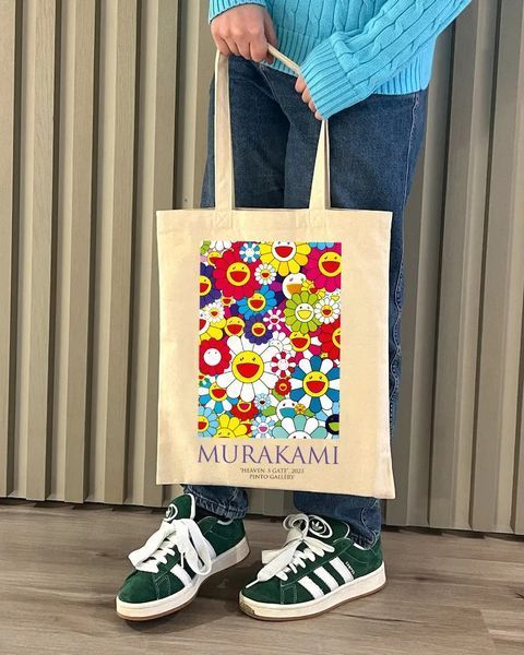 Екошопер BookOpt BK4092 Murakami - Квіти, бежевий BK4092 фото