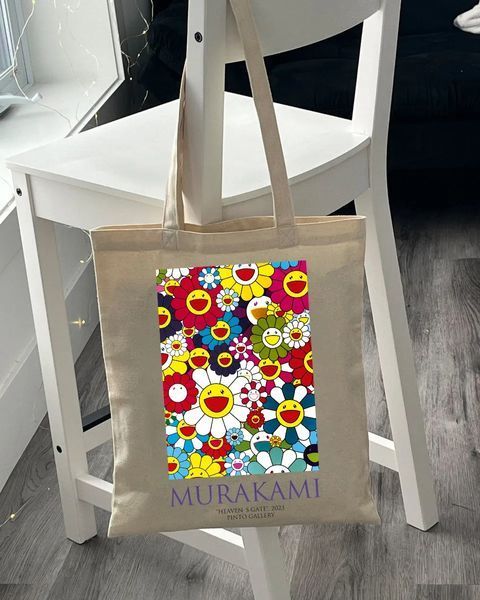 Екошопер BookOpt BK4092 Murakami - Квіти, бежевий BK4092 фото