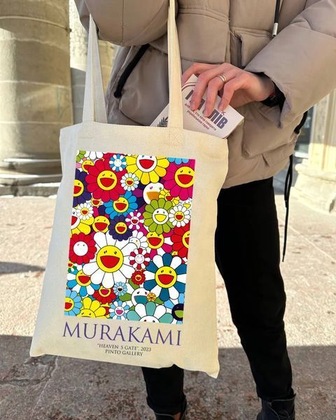 Екошопер BookOpt BK4092 Murakami - Квіти, бежевий BK4092 фото
