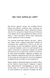 Good Vibes, Good Life. Любов до себе &mdash; ключ до розкриття вашої величі 1030505 фото 10