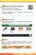 Інформатика 4 клас Робочий зошит Ключі до інформатики НУШ 1011055 фото 3