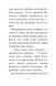 Знайомтеся, Шерлок! Як воно - бути йорком? 1019534 фото 3