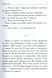 Вона іде... 167968 фото 6