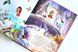 Маленька одноріжка Зіронька. Ти вмієш чалувати! 1027690 фото 4