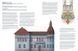 Фасади. Харків 1030044 фото 4