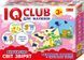 IQ-club для малюків. Навчальні пазли. Вивчаємо світ звірят 167516 фото 1