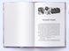 Лисяча нора 1031925 фото 3