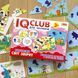 IQ-club для малюків. Навчальні пазли. Вивчаємо світ звірят 167516 фото 2