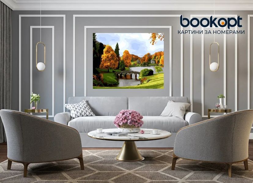 Картина по номерах Bookopt Осінній парк 40х50 (ВК1198) 1011086 фото