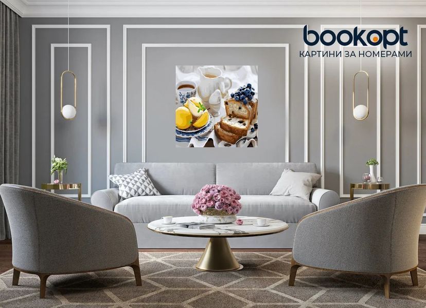 Картина по номерах Bookopt Літній сніданок 40х50 (BK1190) 1004597 фото