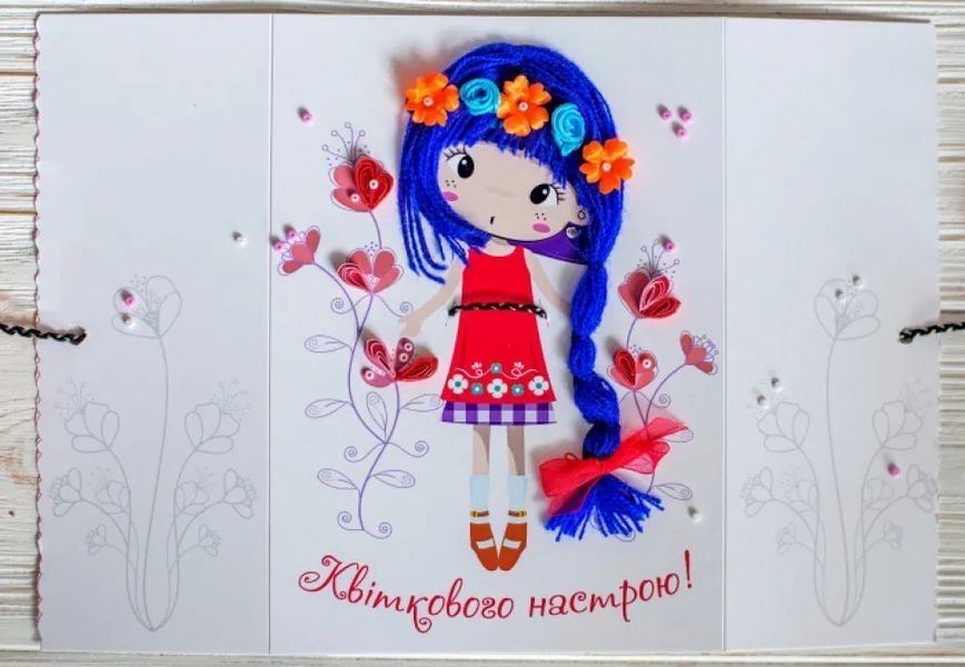 Листівкаарного настрою. Квіткового настрою! 1009783 фото
