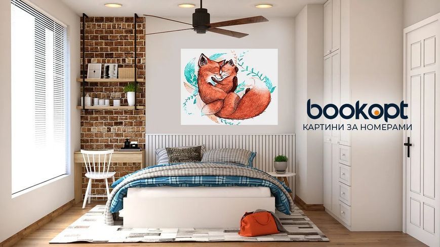 Картина по номерах Bookopt Материнська любов 40х50 (ВК2086) 1011188 фото