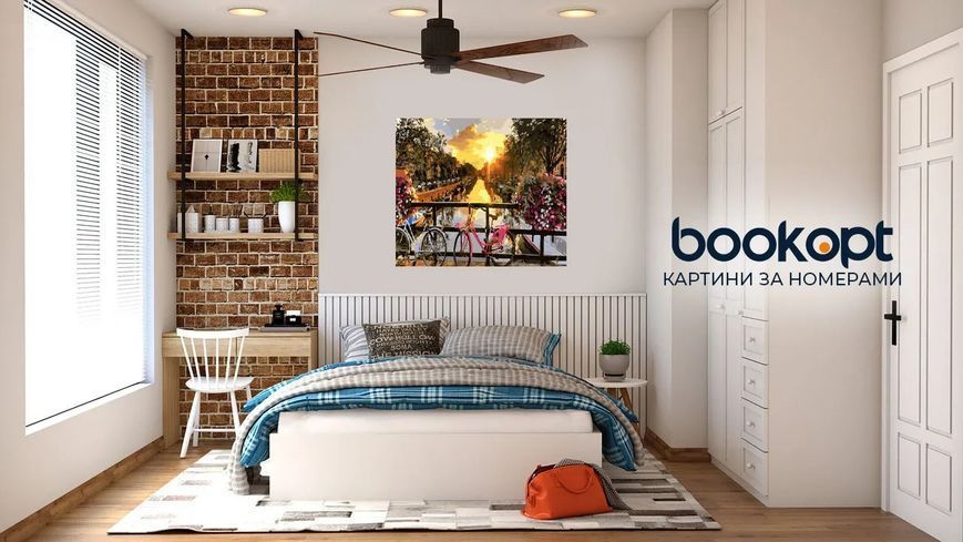 Картина по номерах Bookopt Амстердам 40х50 (BK1183) 1004591 фото