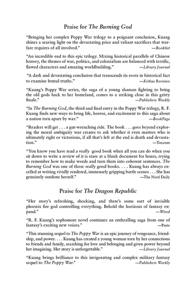 The Burning God. The Poppy War. Book 3 1026418 фото