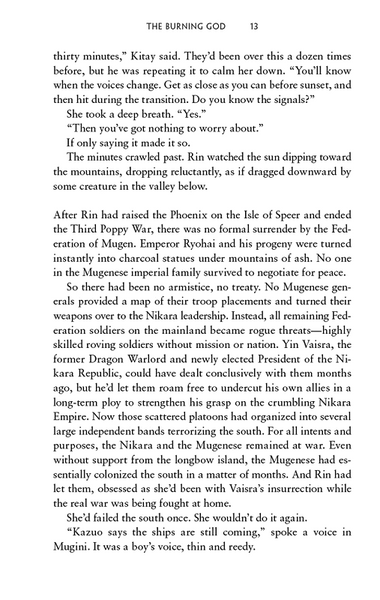 The Burning God. The Poppy War. Book 3 1026418 фото