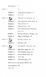 Solve For Happy 1029155 фото 2