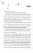 A Good Girl's Guide to Murder 1026468 фото 3