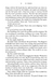 The Burning God. The Poppy War. Book 3 1026418 фото 6