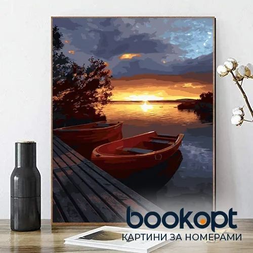 Картина по номерах Bookopt Пристань 40х50 (BK1187) 1004594 фото
