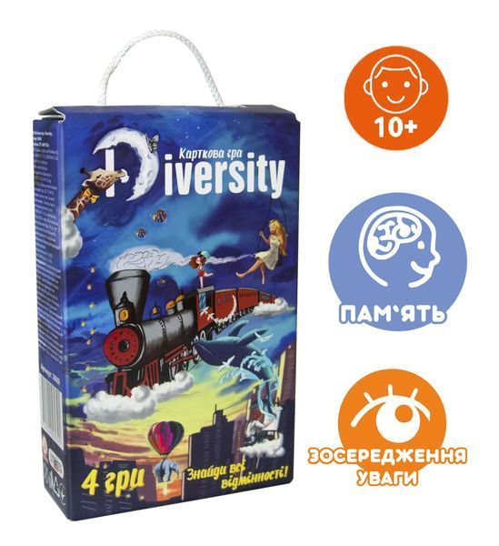 Настільна гра Strateg 30869 (укр) Diversity 1006551 фото