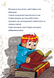 Minecraft. Книга 1. Зомбі - поки не прибуде лікар! 1029021 фото 5