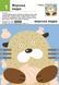 Нумо вирізати! Дивовижні тварини. KUMON 1015515 фото 2