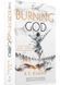 The Burning God. The Poppy War. Book 3 1026418 фото 1