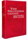 The Brothers Grimm: 101 Fairy Tales 1026840 фото 1