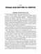 Невидима армія. Атомна зброя та майбутнє війни 1020812 фото 3
