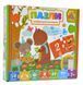Пазли Цифри для малюків Fun Game (64575) 1016123 фото 1