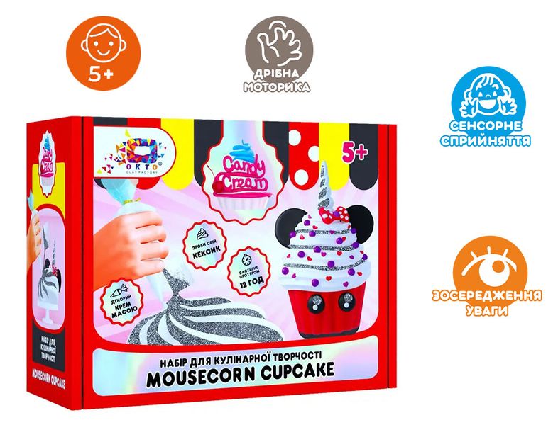 Набір для творчості ТМ Candy Cream Mousecorn Cupcake (75004) 1006523 фото