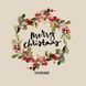 Екошопер Merry Christmas 1016587 фото 6