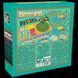 Футбольний клуб Artos Games Настільна грa 1001575 фото 9