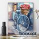 Картина по номерах Bookopt Літня романтика 40х50 (ВК1221) 1004667 фото 2