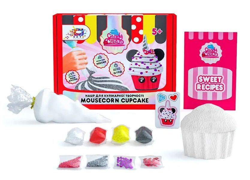 Набір для творчості ТМ Candy Cream Mousecorn Cupcake (75004) 1006523 фото