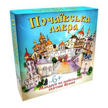 Настільна гра Почаївська лавра (українська) (30102) Strateg 1004314 фото