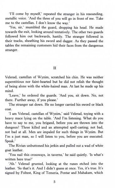 The Last Wish. The Witcher. Book 0.5 1029583 фото