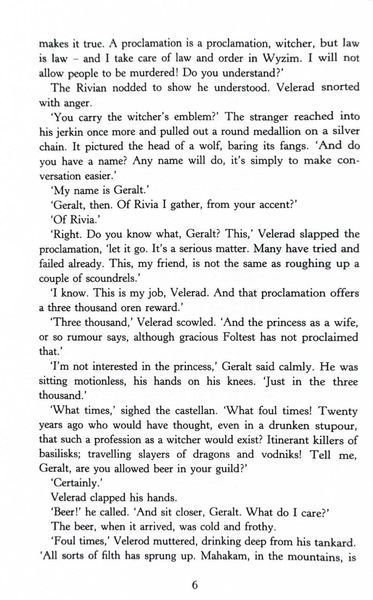 The Last Wish. The Witcher. Book 0.5 1029583 фото