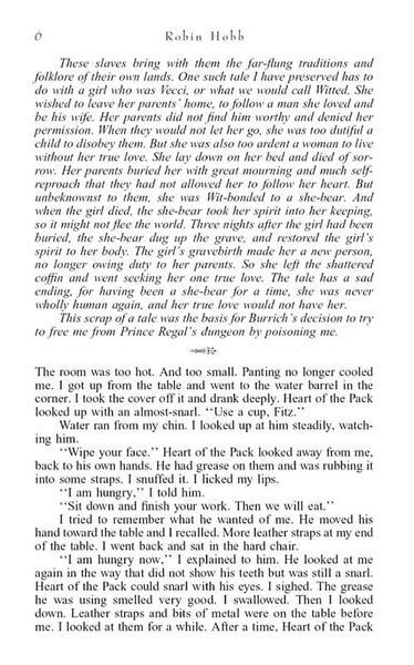 Assassin's Quest. The Farseer Trilogy. Book 3 1026390 фото