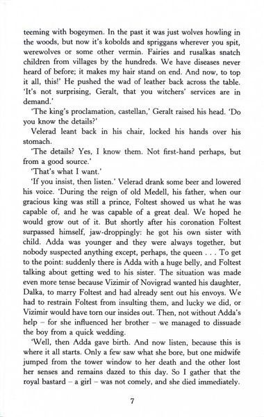 The Last Wish. The Witcher. Book 0.5 1029583 фото