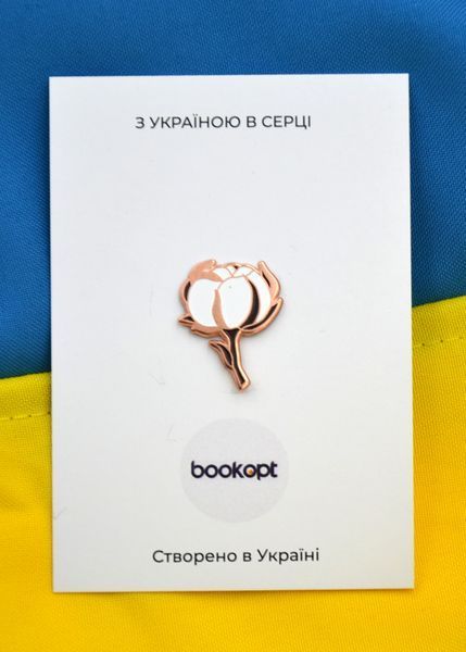 Пін (значок) Bookopt Бавовна 1020763 фото