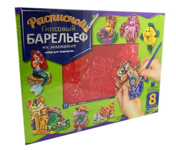 Набір для творчості Барельєф Великий РГБ-01-03 1015594 фото