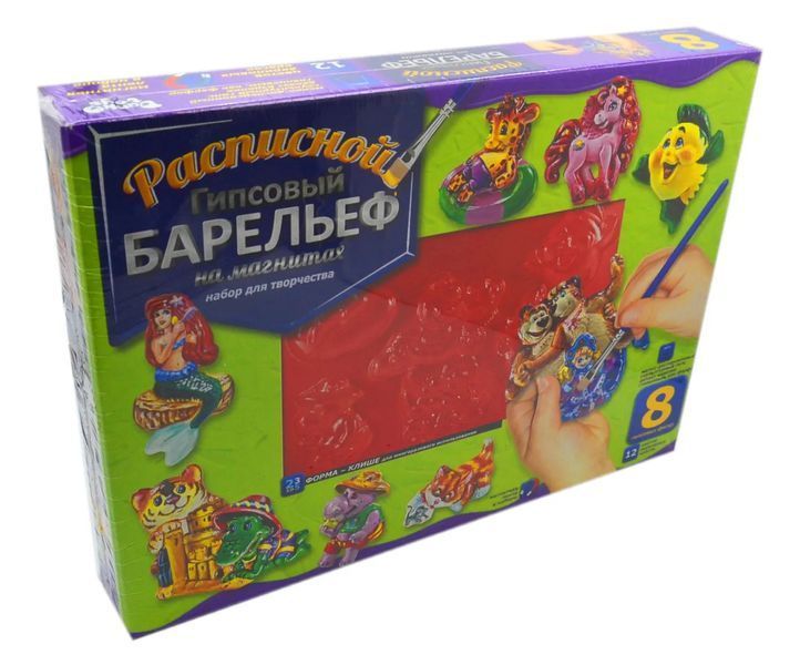 Набір для творчості Барельєф Великий РГБ-01-03 1015594 фото