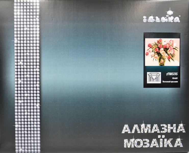 Алмазна мозаїка Весняний аромат 40х50 173278 фото
