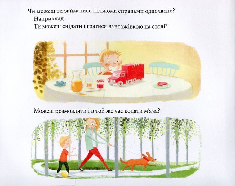 Йога 165775 фото