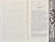 Зла зима. Оповідь про Кровних. Перша книжка 174135 фото 3